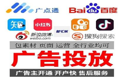 竞价SEM案例解析：快速提升企业知名度案例